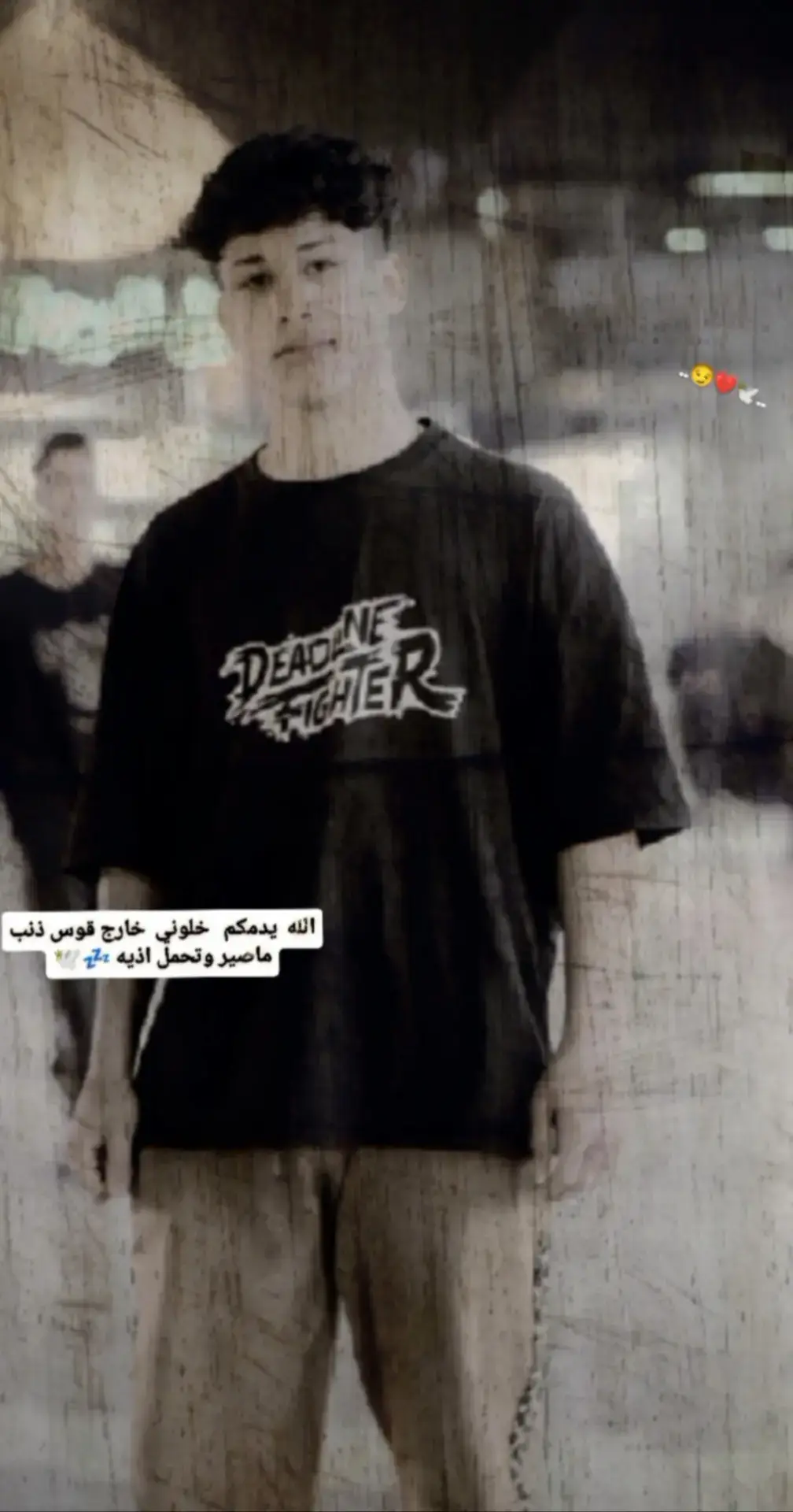 تـساإأل عليكك الروح وحأإير شكلهاإ💔👋🏻