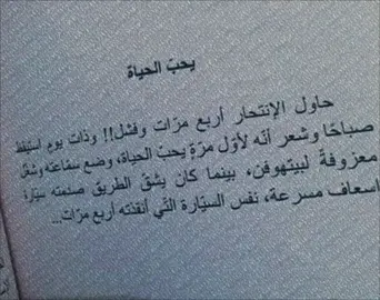 #foryou #fyp #fypシ #foryoupage #دحومي999 #capcut #viralvideo #explore #اكسبلور #VoiceEffects #viral 