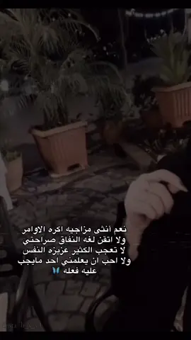 #كسبلو #🥰 