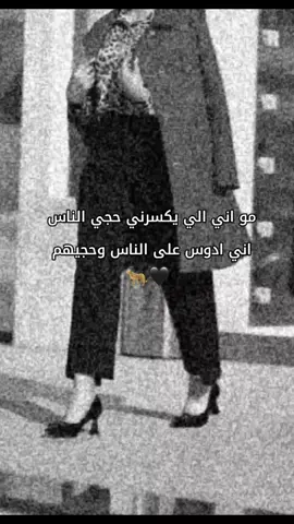 #CapCut #🐆🖤 #😉😉 