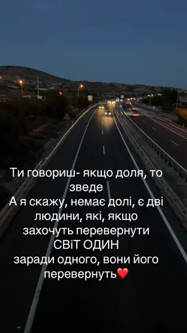 #золотіслова 