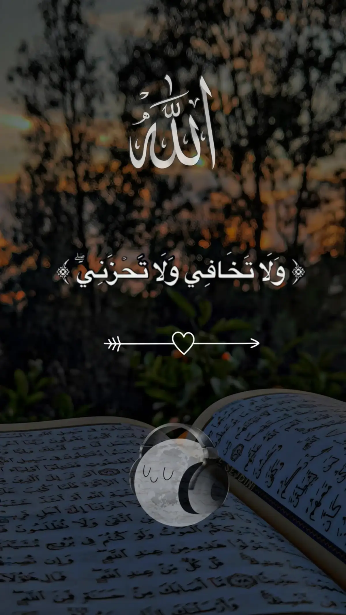 قرآن بصوت جميل و هادئ 🙂‍↕️ للنوم 😴 ضع السماعات 🎧 و أستمع للأخير و شارك المقطع مع غيرك و أكتب ✍️ أي شيء تأجر عليه #راحة_نفسية #تيك_توك_إسلامي #صوت_هادئ_قرآن #صوت_جميل #القرآن_الكريم #تلاوة_قرآنية #قرآن_يرتاح_له_القلب #صوت_هاديء #إسلام_صبحي #سورة_السجدة 