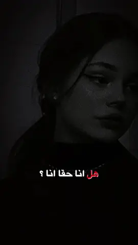 💔💔🥺🥺💔💔
