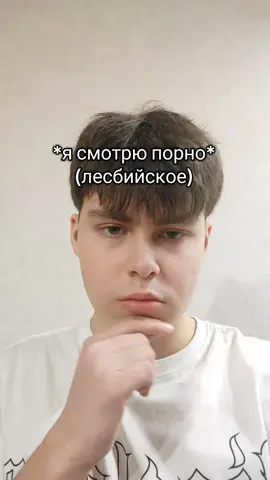 вот это да #toprobloxercrush 
