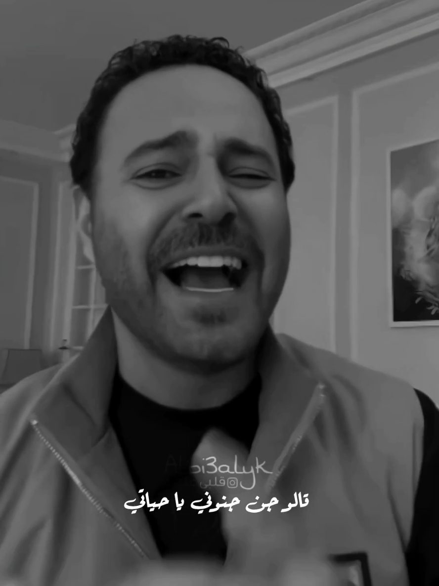 وترجعلي يا حبيبي♥️ #عاصي_الحلاني #جن_جنوني #رجوع #عرس  #assielhallani #backtome #explore 