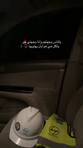 #fyp #explore #اكسبلور 