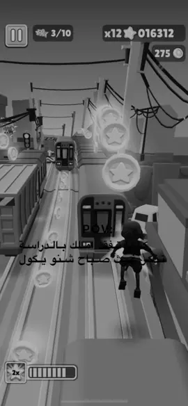 #غيث_صباح #اغاني_مسرعه💥 #نكدر_طبعاً_نكدر #اغاني_مسرعه💥 #كركوك #تصميم_فيديوهات🎶🎤🎬 #Sing_Oldies #H #انستا_بالبايو #انستا 