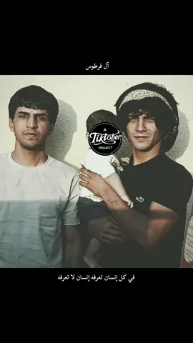 اخي مهدي ابو ضلام 