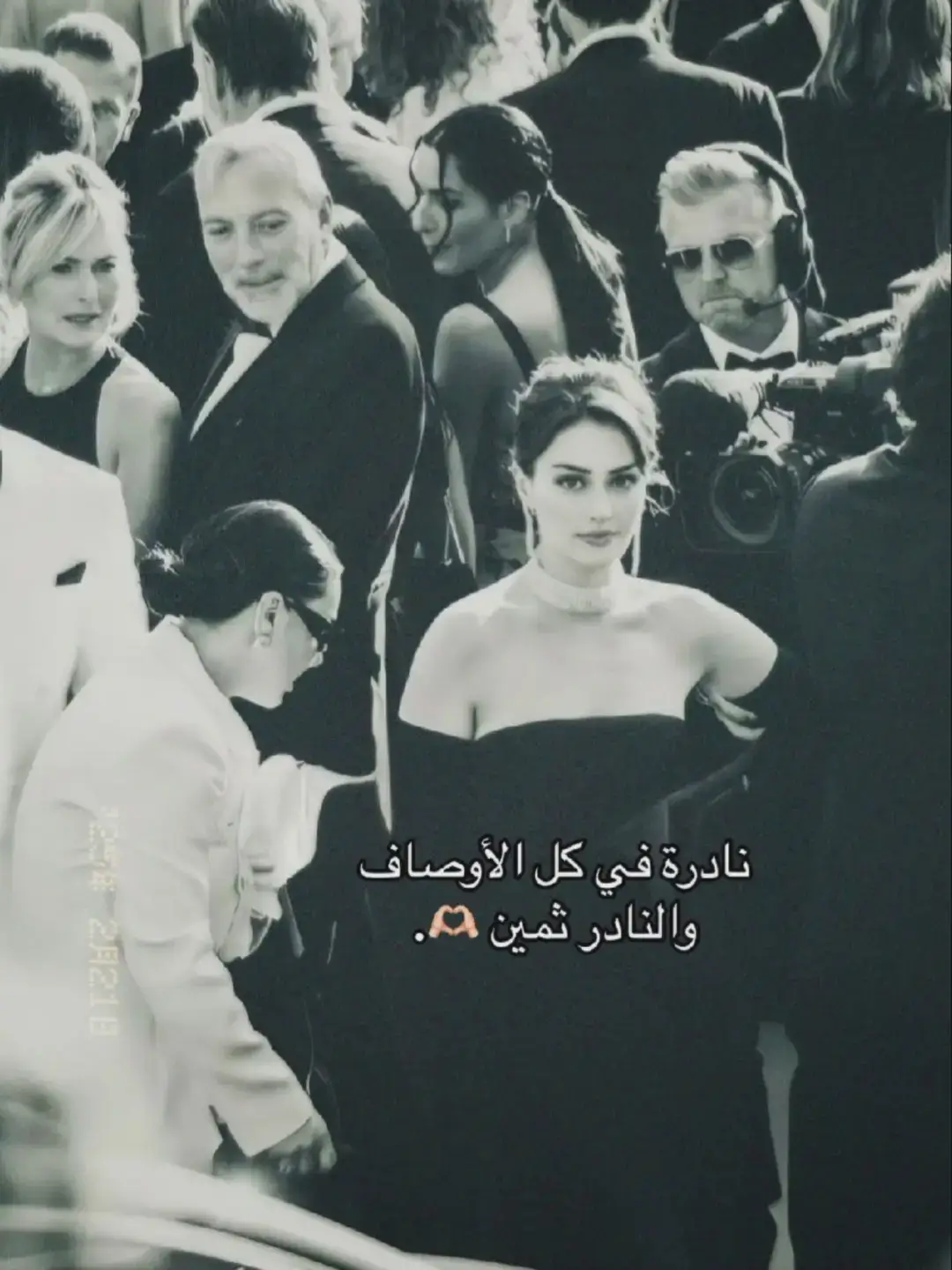 #مالي_خلق_احط_هاشتاقات 