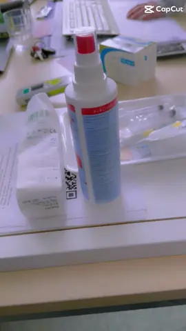 اللهم اشفي أمت محمد 🙏🏻امين يارب الحمد الله 