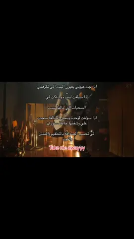 #عبارات_كيبوب🌟 
