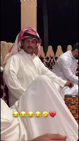 #ابوحصه_ابوعجيب🤣🤣🤣🤣 