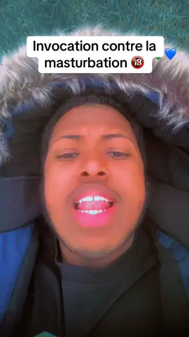 Meilleur invocations pour arrêter la masturbation pourtoii #videoviral 