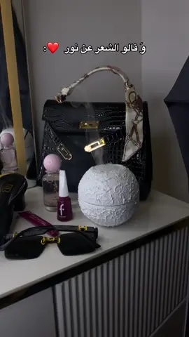 حببييت ❤️🥺 #تصويري📸 #نور #فستانك #الابيض #حسين_الجسمي #النور 