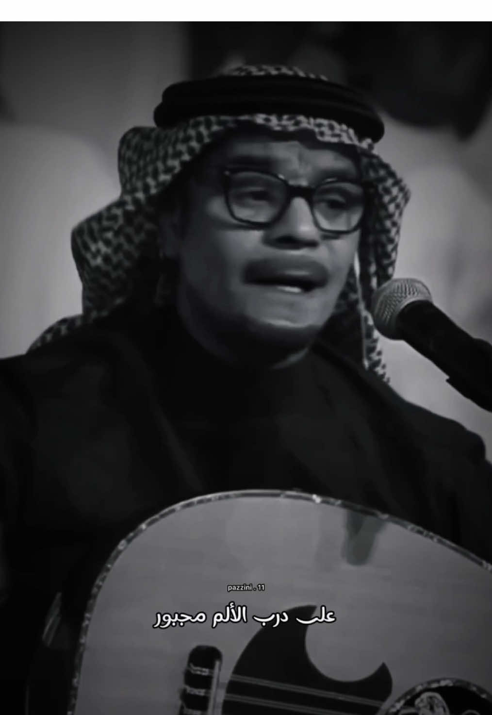 على درب الألم مجبور .. #رابح_صقر #رابح #exp 
