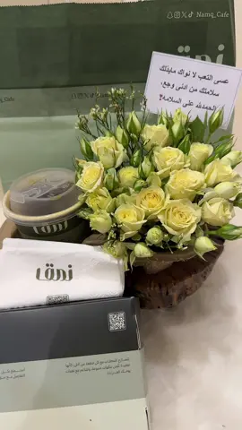 ورد وهدايا تبوك توصيل فوري #هدايا_تنسيق_ورد #تنسيق_هدايا #ورد_تبوك #هدايا_تبوك #توصيل_ورد_وهدايا_تبوك #توصيل_ورد_للبيت_تبوك #توصيل_ورد_طبيعي_تبوك #محل_ورد_وهدايا_تبوك #متجر_ورد_تبوك #هدايا_تخرج #هدايا_حب #هدايا_عيد_ميلاد #هدايا_الحمدلله_على_السلامه #هدايا_زواج #هدايا_رجالي #هدايا_نسائي #هدايا_ناعمه #اساو_سلاسل_عطور #توفير_كل_ماتحتاج_وتنسيقها_وتوصيلها_لك_ولمن_تحب#تبوك_الورد #توصيل_ورد_فوري #مندوب_هدايا#مندوب_توصيل_ورد_تبوك_الان #اكسبلور #ترند #مندوب_توصيل #توصيل_هدايا_تنسيقات_باتشي_سواروفسكي_بستاني_توصيل_ورد_وهدايا_بوكيهات #باقات_ورد_تغايف_ساعات_عطور_بالونات_هليوم_وغيرهم #تبوك_البوادي_الحمراء_الفيصليه_الدخل1_الدخل2_المصيف_المروج_العليا_اليارموك_بوليفارد_تبوك_بارك_موال_تبوك_السليمانيه_القادسيه_المطار_المستشفى_طريق_المدينه_الجامعه_حي_الإسكان_مندوب_توصيل_ورد_وهدايا #شوكليت_مع_ورد_شوكولاته_مع_ورد 
