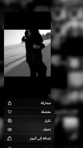 LOME ME #a_yx46 @𝐴𝑌𝐴 