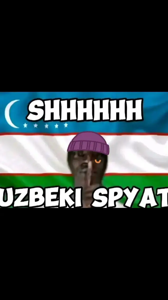 #шшшш#узбеки 