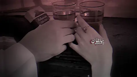 هاك العقل مبغاھہ بحيا جناني🔥📻🍃 #اكسبلورexplore #fyp  #fypツviral #fyp  #fyp #fyp  #يافع_الضالع_ردفان_لحج_ابين_شبوه_حضروت 