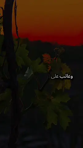 #📷♥️🍃 #زيدالجبوري #الرمادي_الاٴنبار #📷♥️🍃 #كركوك_الحبيبه❤️🌜 #سماوه_ناصريه_بغداد_بصره_عماره_نجف #📷♥️🍃 #زيدالجبوري #الرمادي_الاٴنبار #📷♥️🍃 #😥😥😥😥😥 
