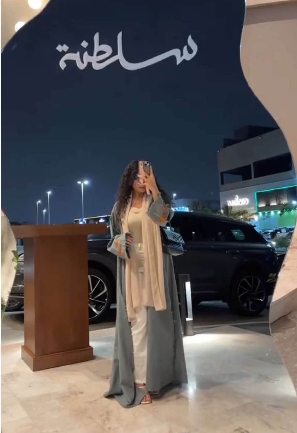 New abaya new vlog💅🏻 #اكسبلور #jeddah  #عبايات 
