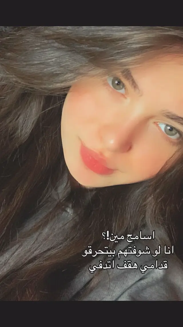 #rehan #fyp #foruyou 