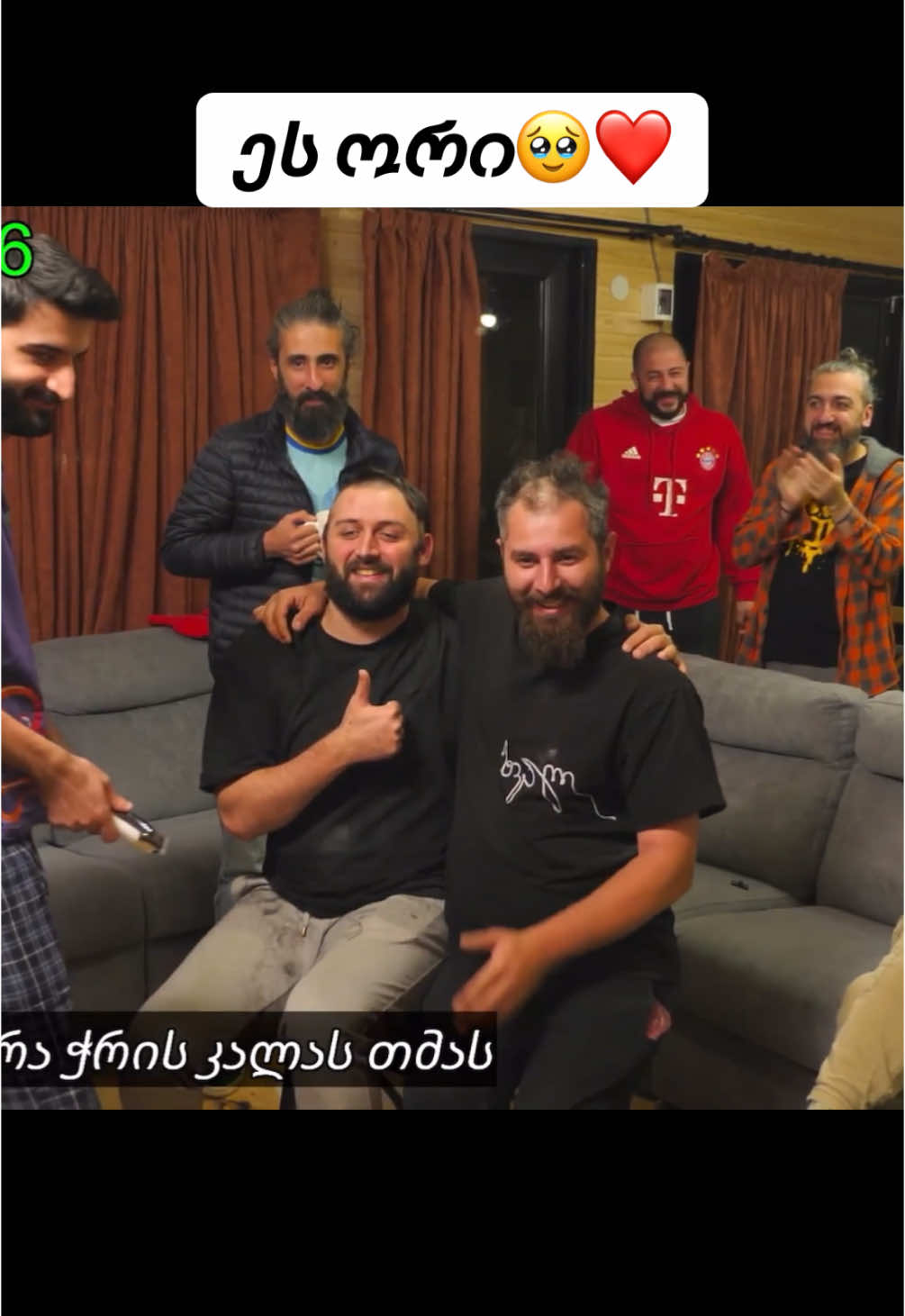 ძმაკაცობამ გაიმარჯვა 😅❤️ #octopuslive #octopus #fyp #foryou #foryoupage #მახარა #octopus🐙 #ოქტოპუსი #ოქტოპუსილაივი #იუთუბი #youtoube 