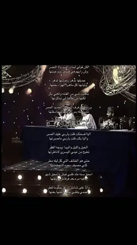 وانا على شانش ازعل حكومة قطر عجمي وقلبي خبل لابعتها بعتها#explore #اكسبلوررررر #بدون_موسيقى #محمد_ ابن الذيب #عجمان 