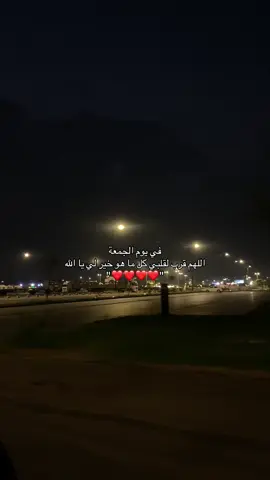 #قران_كريم #اكتب_شي_توجر_عليه #parati 