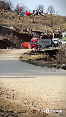 #ماشاءاللّٰه_سبحان_اللّٰه_💖 #ماشااللە_تبارك_اللە🧿✈️❤️ #hwler_slimany_karkuk_zaxo_duhok ##fyyyyyyyyyyyyyyyy #foryou #foryoupageofficiall #rasty_lak 