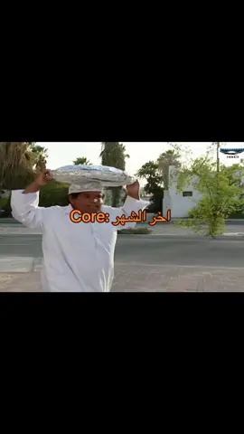 #اكسبلورexplore #اكسبلوررررر 