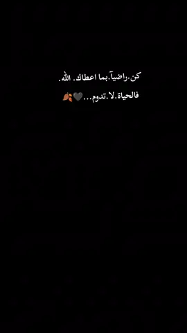 #حياة-العسكري#العسكريه_مصنع_الرجال #CapCut #محضوره_من_الاكسبلور_والمشاهدات 