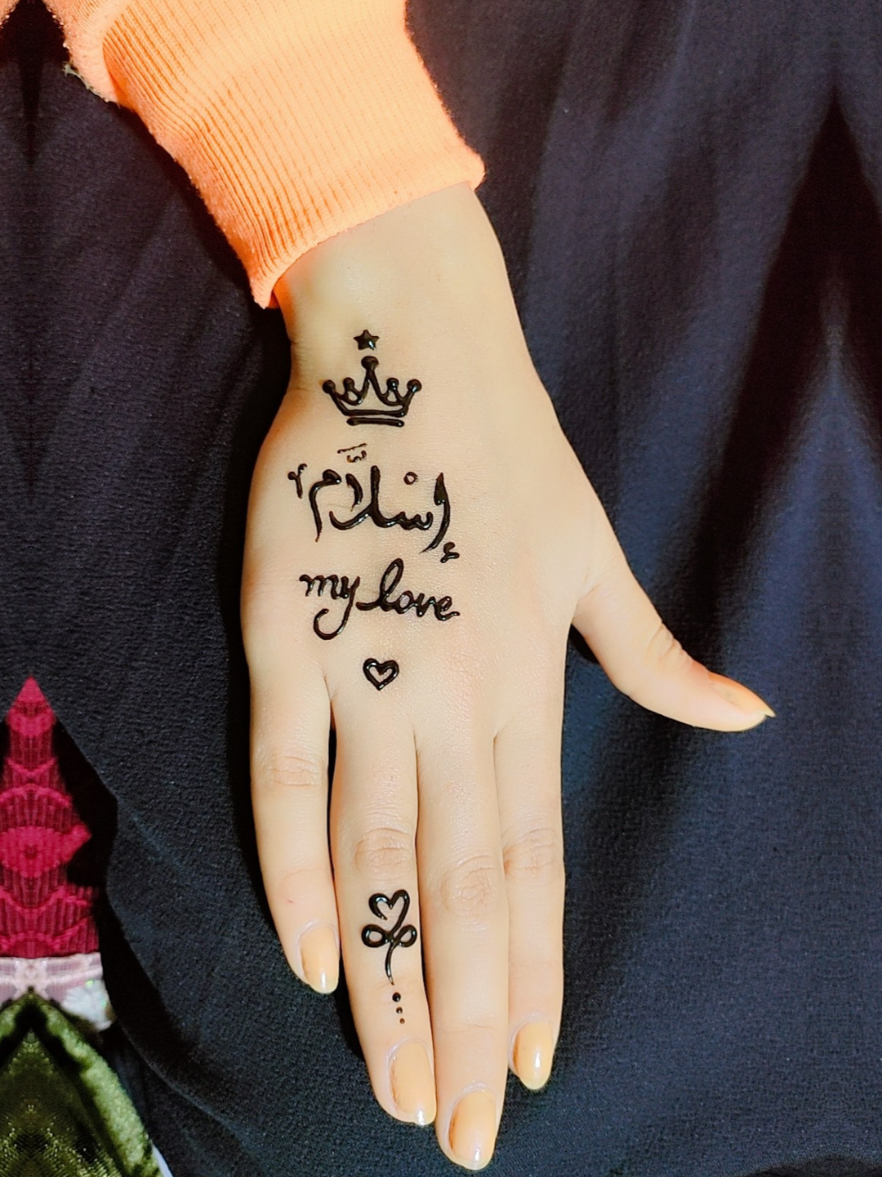 #إسلام #hennadesign #رسم_حنة_مميز_وناعم_وحلو_للبنات #samar_henna_artist #hennatutorial #tattoo #samar_henna_artist #tattoo #تاتو_حلال🌹 #سمر_حنة #رسم_حنة_سوداني #تاتو_حلال #نقشات_ناعمة 