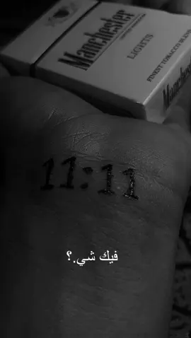 11:11👀💔#CapCut 