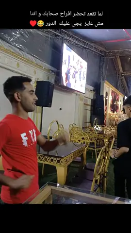 @محمدعبدربه @Boda♥✨ عقبالي يارب 😂♥ 