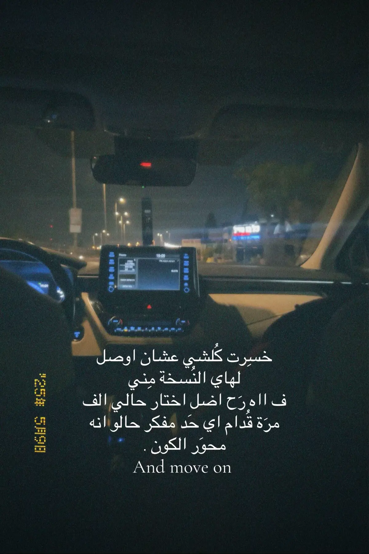 #foryou #explore #explore #اكسبلورexplore #foru #foryou 