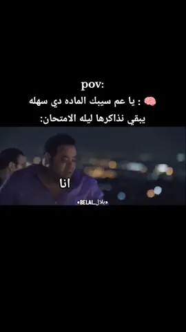#زنقة_كلاب #zamalek 