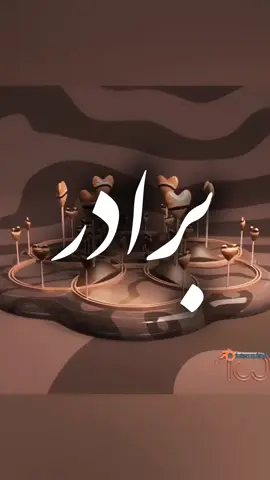 #foryou #foryoupage #foru #foryoupagelove❤️❤️❤️ #خدا 