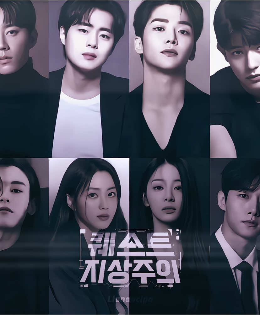 andai aja beneran mereka disatuin 😭#newkdrama #questsupremacy #leejunyoung #chobyeongkyu #rowoon #parksolomon #chawoomin #kwoneunbi #seolinah #seorina #seojihoon #fyp #foryou 