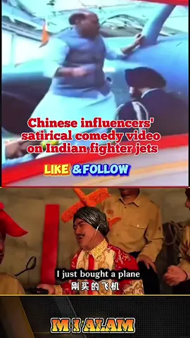 Chaina make jokes on on indain fighter jets #CapCut #pakistan #chaina #indian #foryourpage #viralvideo          Dear TikTok teem please don’t under review my video 
