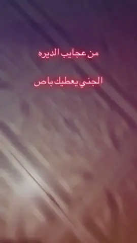1:48AM