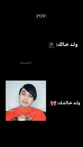 رأيكم 🔥😮‍💨.  .  .  .  .  #ليبيا #مصراته_الصمود #وضع_الطيران✈️🖤 #الشعب_الصيني_ماله_حل😂😂 #الـمصـمم_المـصـراتي🔥 #تصميم_فيديوهات🎶🎤🎬 