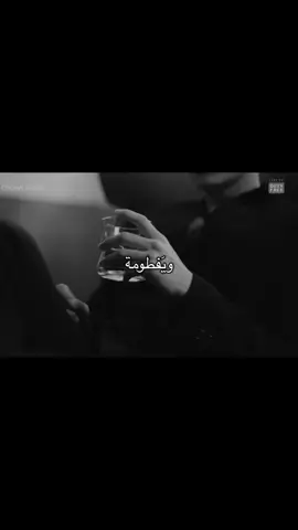 اويلييي