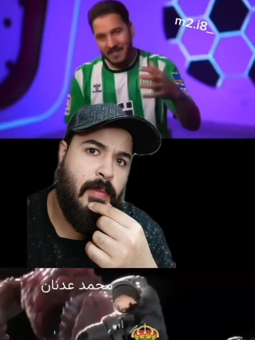 محمد عدنان ملوش حل 