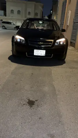 #fyp #كابرس 
