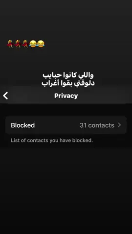 #fyppppppppppppppppppppppp #goviral #viralvideo #foryoupage #الشعب_الصيني_ماله_حل😂😂 #fyyyyyyyyyyyyyyyy 