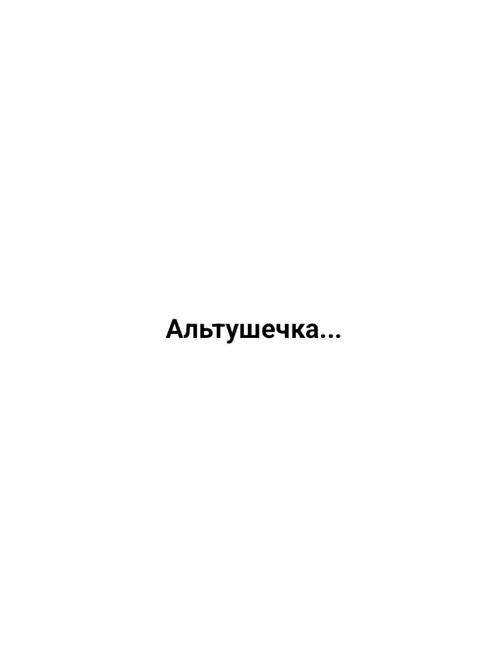 крик душі💔 #шансон #укрмузика 