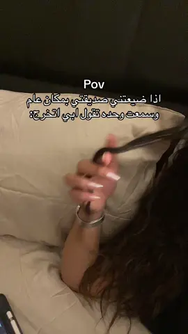 #اكسبلور #جامعة_الملك_سعود sc:aj_bloger