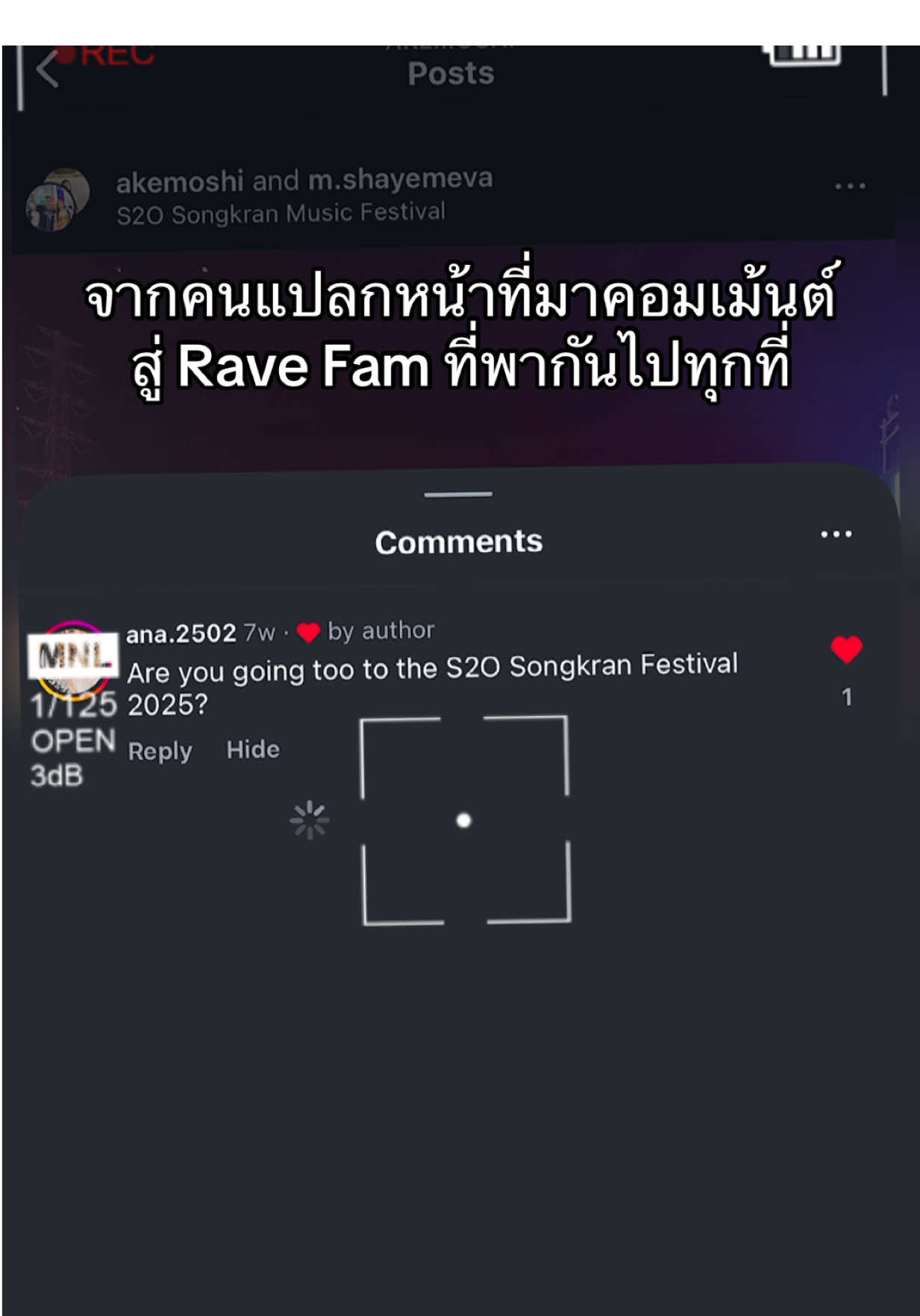 Next station EDC Thailand 🇹🇭 2026 #edm #rave #musicfestival #S2O2025 #songkran 