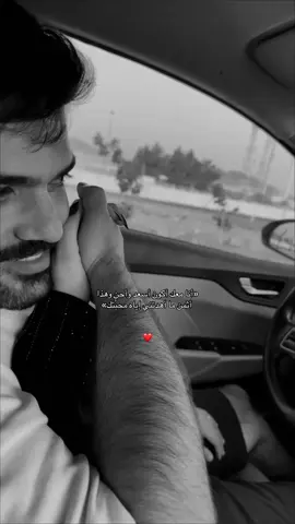 قلبي👩🏻‍❤️‍💋‍👨🏻❤️ #ماشاءالله #viral #fyp #foryoupage #حب #foryou #4u#tiktok #Love  #اكسبلور #قصيد 